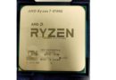 Pierwsze zdjęcie AMD Ryzen 7 4700G